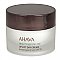 Uplift Day Cream SPF 20 AHAVA